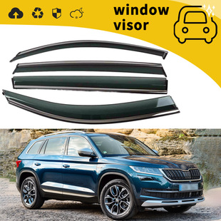 Suitable for 17-19 Skoda Kodiaq Kodiaq Gt Rain Shield Window Rain Eyebrow Rain Shield Modification