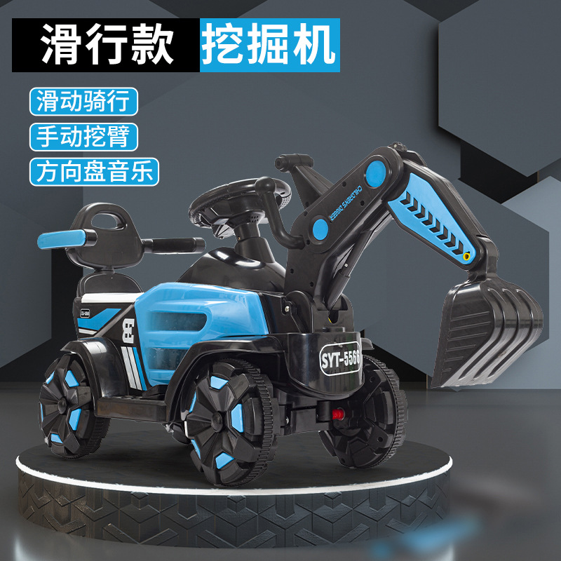Excavadora eléctrica para niños vehículo de ingeniería recargable música ligera vehículo todoterreno excavadora bebé juguete
