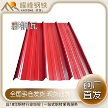 ��䓰��Q235B 0.5-1.2mm*1000-1500mm ���B�������߻��� �ߏ�