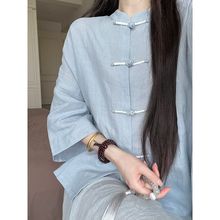 新中式女装国风唐装两件套装裙2024年春夏禅意茶服改良汉服复古风