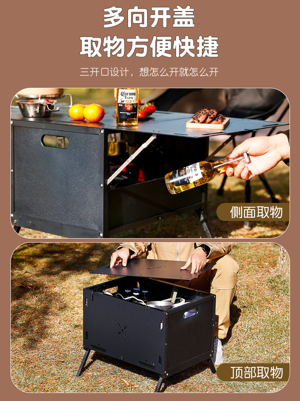アウトドアキャンプテーブルポータブル収納ボックステーブル戦術テーブル多機能収納折りたたみテーブルキャンプバーベキューピクニックテーブル|undefined