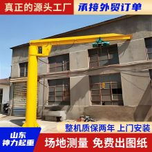 �ұ۵��S��5��С������ʽ���۵� ���I܇�g؛����\늄��b�؆α۵�