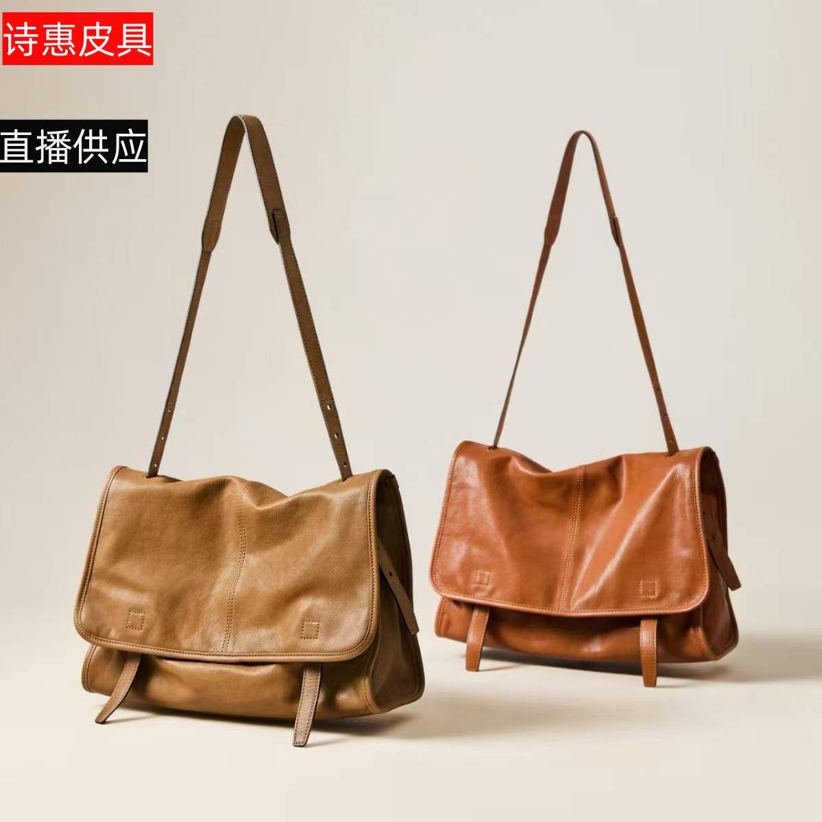Sheepskin Messenger Bag with Relaxed Fit, Large Capacity, Vintage Casual Style, Single Shoulder Crossbody Bag for Women