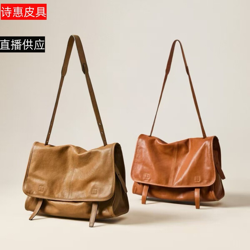Vintage Casual Large-Capacity Messenger Bag for Women Made of Genuine Vegetable-Tanned Sheepskin, Suitable for Commuting and Everyday Use