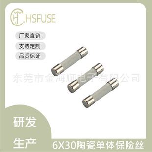 6X30�մɹܠ���w���U�zT100MA-50A�·���o125-1000V�߉��۔���