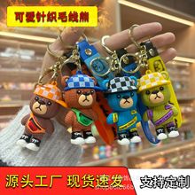 ��ͨ��ñ��耳׿ۿɐ�ë���ܹ��В���������܇耳�朶YƷ���l