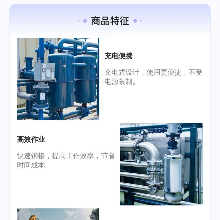 议价批发LOBSTER虾牌充电式铆钉枪R1B1不锈钢手动工具