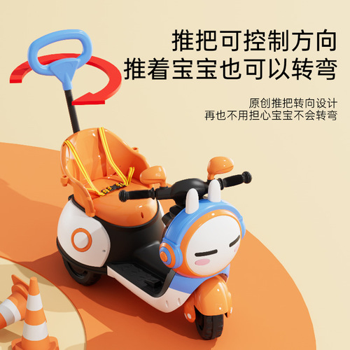 儿童电动摩托车男女宝宝玩具车可坐人小孩电动三轮车可充电遥控车