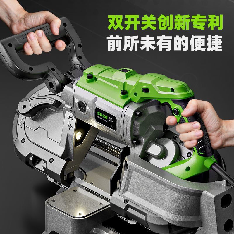 手提式带锯多功能便携式小型家用金属不锈钢切割机高精度45锯床