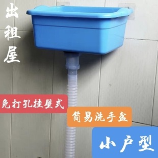 ���׺�������ϴ����ϴĘ���̨���ⷿ����ˮϴ�ֳ����ג젝��