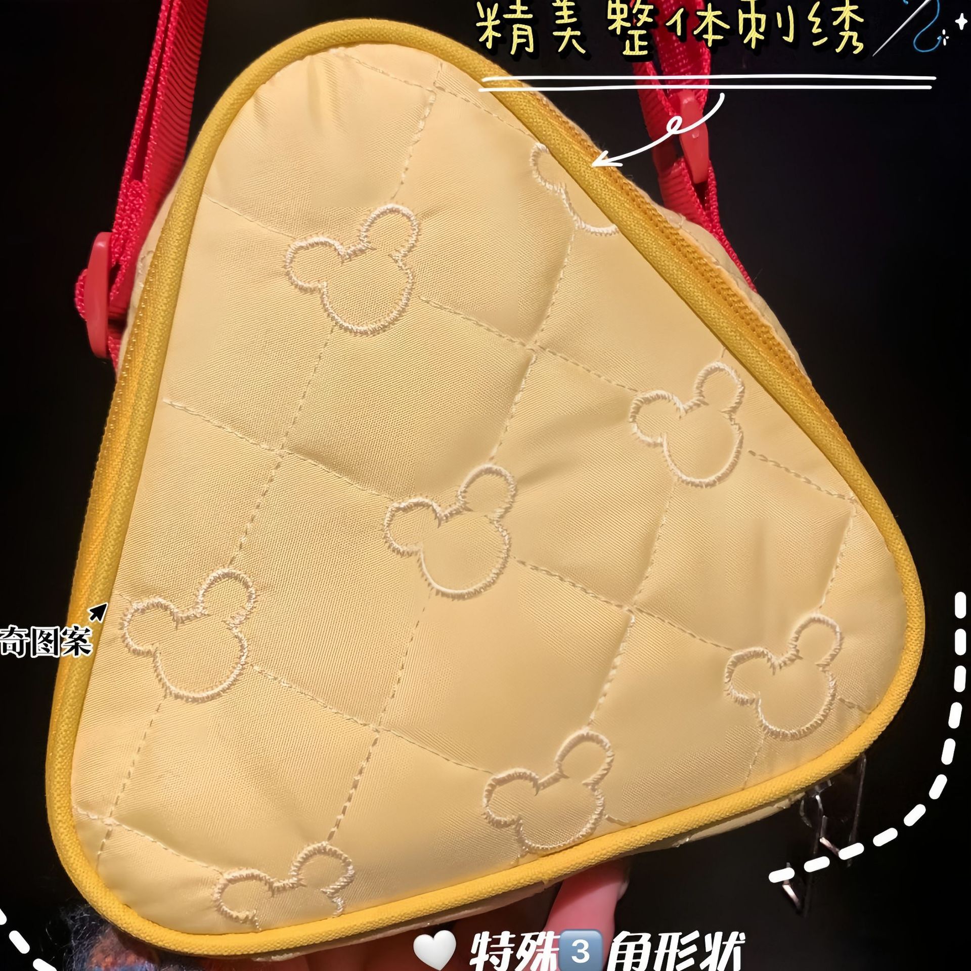 retro capacious cosmetic bag