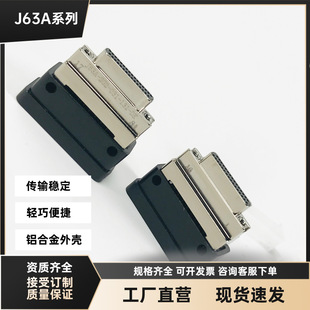 J63A-2G2-037-009 015 021 025 031 051-65-131-THֱ��ӡ�ư���^