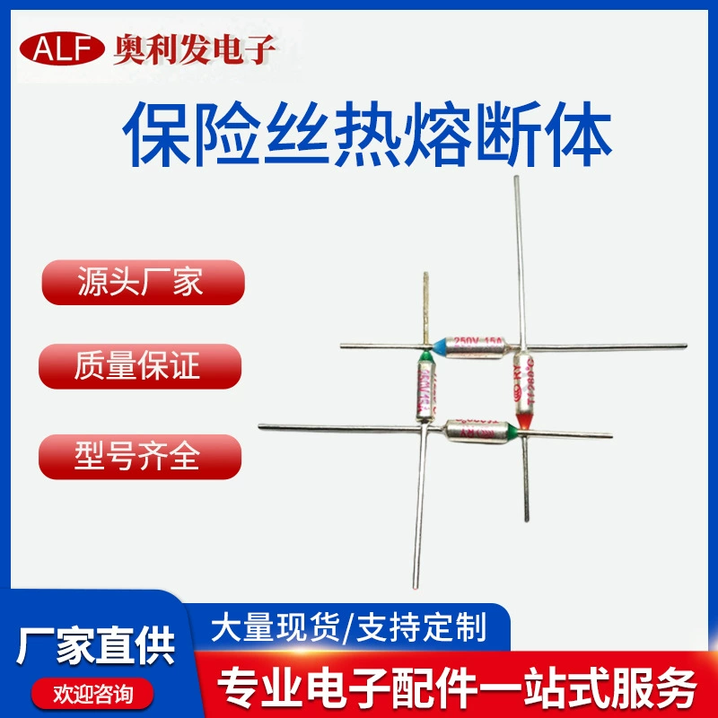 Степень 1 взрывателя РИ216 температуры фабрики протектор температуры раковины металла термального термальный