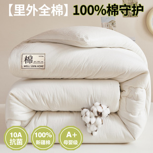 �¿��A��޻�������ȫ��100%�޻����ȫ�ޱ�о���ﱻ�������l