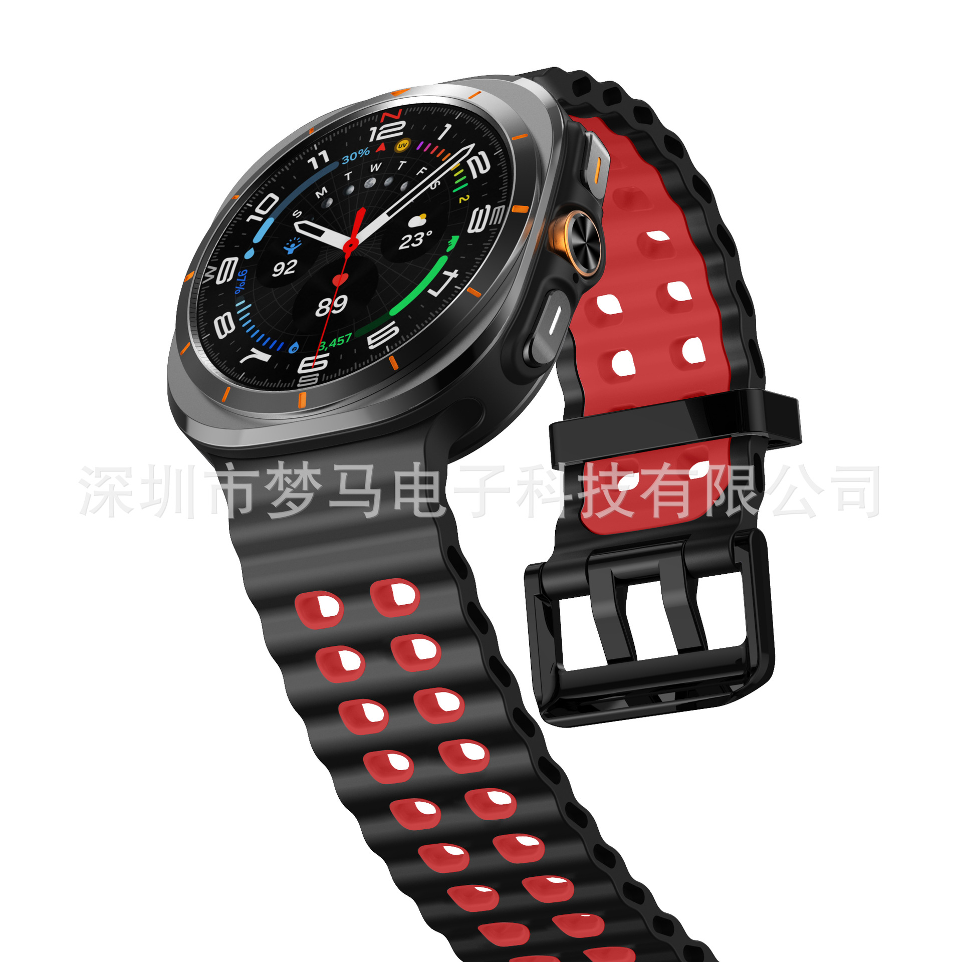 Para Samsung Galaxy Watch7 Ultra Dual Color Ocean Silicone Correa Deportiva Oficial de Doble Botón