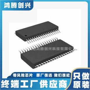 ȫ��ԭ�bADS7952SDBT TSSOP38���b�����M��ICоƬADS7952SDBT
