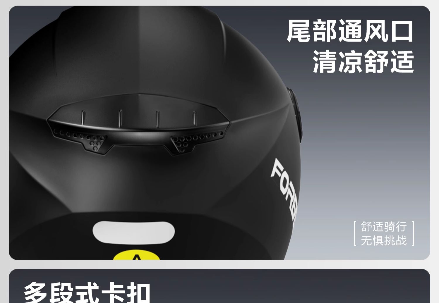 New National Standard 3C Certified Electric Motorcycle Helmet