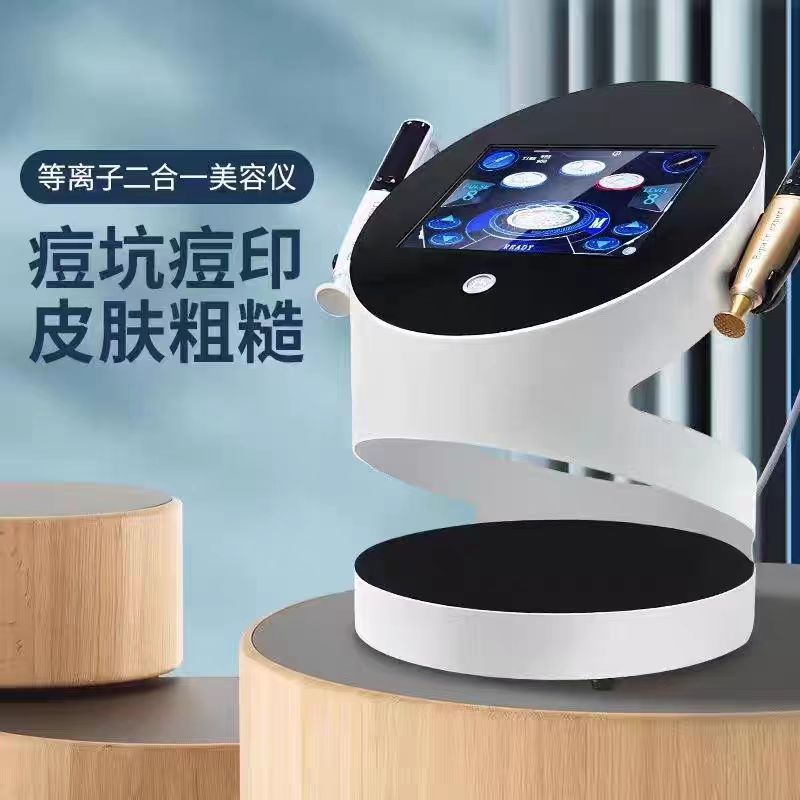 2 - en - 1 instrumento de belleza de plasma para la impresión de agujeros de acné de manchas ligeras, desvanecimiento de rayas finas, dispositivo antienvejecimiento superconductor no invasivo de ozono