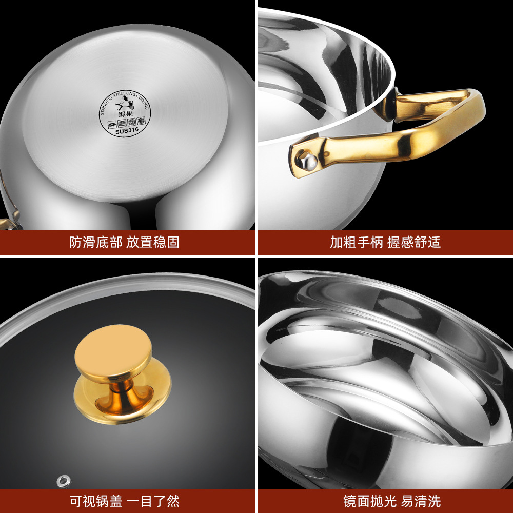 316 olla de acero inoxidable olla de fideos doméstica olla de fideos fritos de tres capas de fabricación de acero de doble mango de exportación gruesa