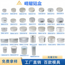 �F؛�X�б�ɫ��Ҏ���X��5-250ml�A��Ϟ�T�޻��yƷ��˪ľм�X��