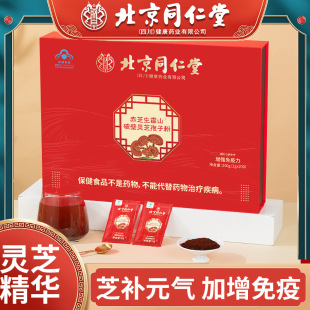 ����ͬ�����Ʊ��`֥���ӷ۶Y���b����������������