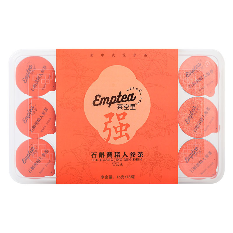 新着デンドロビウム、オウレン、高麗人参茶、個別包装された小缶茶、メーカー直送、カスタマイズされたドロップシッピングをサポート|undefined