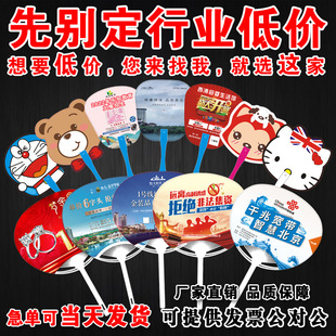 �V���ȶ��ƏS�����l��ͨ��������������I���ψF���z�ȶ���ӡlogo