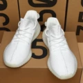 All White (Triple Stripe High Version)