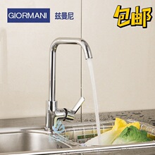 ˮ���^���l�~�w�������^ ���D���N��ˮ���^ ˮ�����^�A��ͨ���l