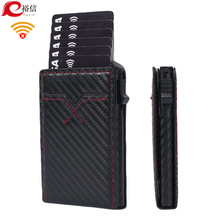 �X�Ͻ����ÿ��з��Iˢrfid��Ƭ���Ԅӏ������׷�����ĥɰ���ٿ��A