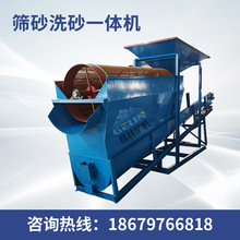 ݆ʽʯëϺYϴɰCȫԄӝLͲYɳϴɰһwCɰʯxC