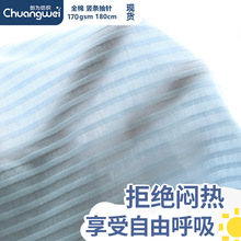 �ļ��Q�l�ӗl����Ứᘿ��� �냺�B�w�·��÷�ᘿ���ᘺ���