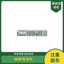 LDAT-S053020-DDS ROCKEWLL Z-24820 ��Ƶ�� AB �޿�Τ��