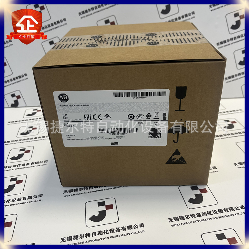 1756-A4 罗克韦尔AB 4槽ControlLogix底盘  现货 1756A4 顺丰包邮