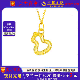 �Ї�������999�S����������J��Ů����������Ϧ���˹��Y��