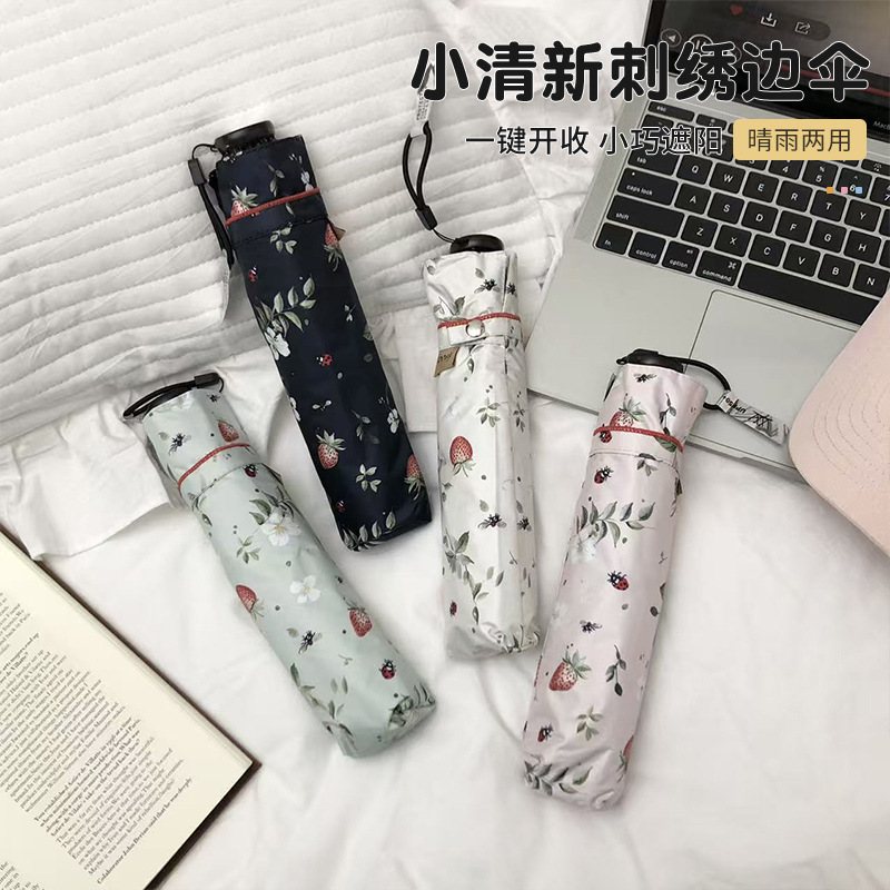 Small and Portable Ultra-Light Pencil Umbrella with Embroidered Edges, Sun Protection and Uv Protection, Suitable for Both Sunny and Rainy Weather Small and Portable Ultra-Light Pencil Umbrella with Embroidered Edges, Sun Protection and Uv Protection, Suitable for Both Sunny and Rainy Weather