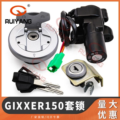 for GIXXER150 sets of locks, electric: Power supply, ignition system accessories