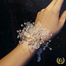 新娘手腕花结婚伴娘姐手花新郎胸花婚纱晚宴手环
