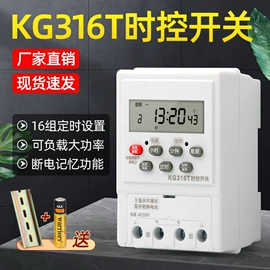 按钮开关;交通警示灯;船型开关