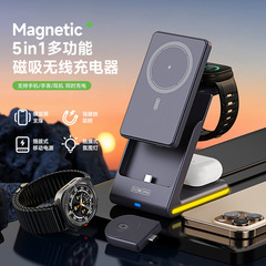 五合一スタンド、マグネット式モバイルバッテリー、取り外し可能な時計、イヤホン、Apple 20Wワイヤレス充電器、海外貿易専用