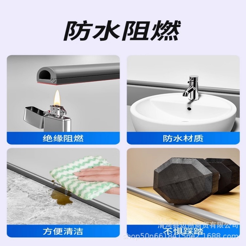 软走线槽PVC防踩地线槽自粘明装家用走明线固定装饰遮盖理线神器|undefined