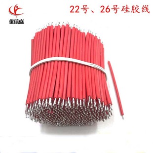 3239-22AWG���z�� �������߾����͸ߜ���ܛ���z��Ӿ��ļӹ�