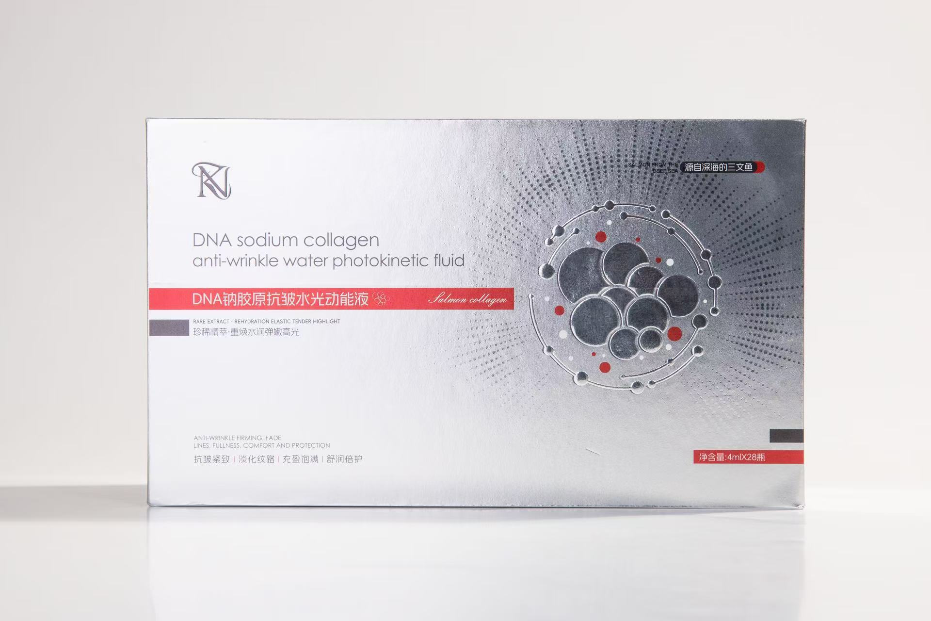 DNA 나트륨 콜라겐 주름개선 수분에너지액 (1박스)