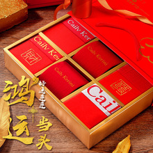 2025男士套装内裤纯色纯棉平角裤透气中腰红色内裤男裤男性охck