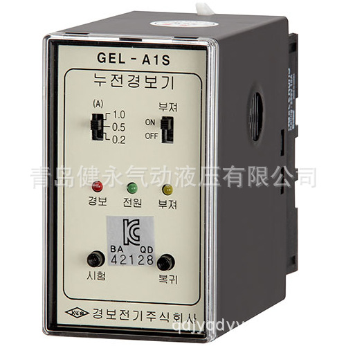 韩国 KYONGBO 漏电检测仪ELD GEL系列 GEL-A1S & GEL-A1T