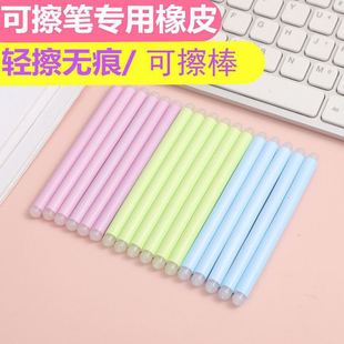 �ɲ������lĦ������Ƥ��Ħĥ���P������Ƥ��ħ�ײ�Ħ�����ɲ���Ƥ