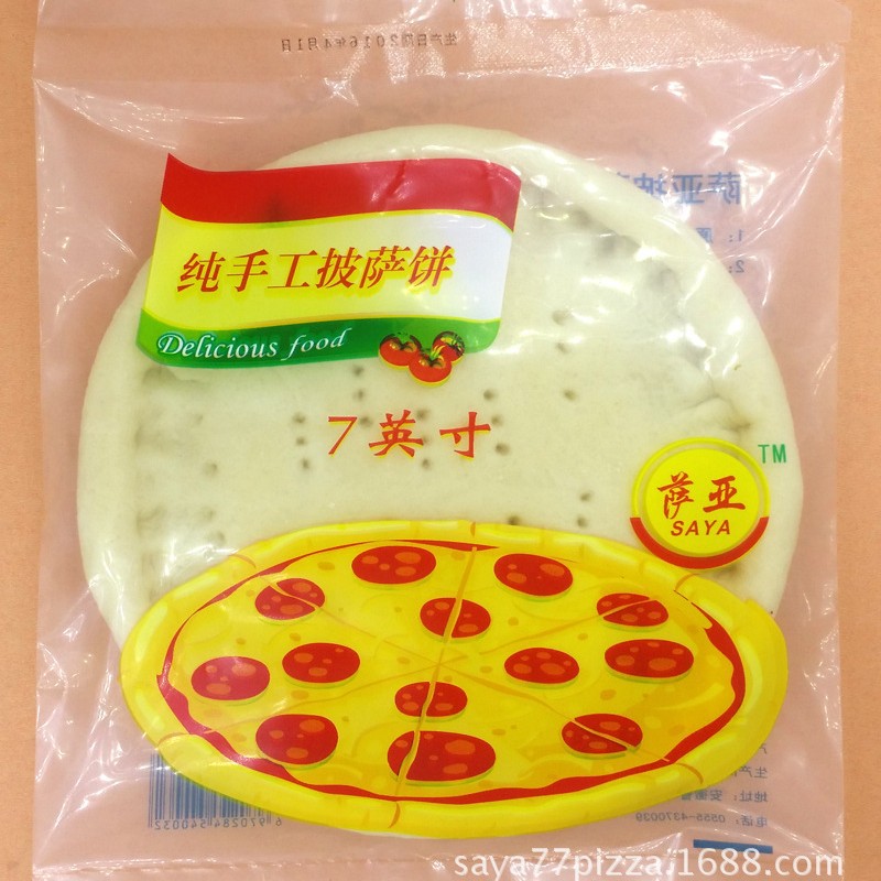 商品图