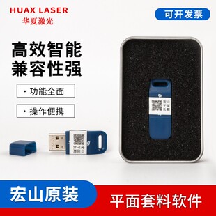 ���I�澎��HScƽ�����Ϻ�ɽԭ�b�ǳ�ܛ�������и��Ԅ��Ű�