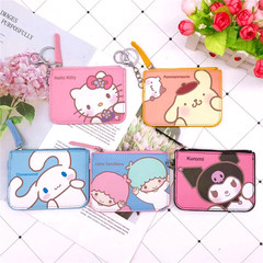 Cartoon Kulomi Cinnamon Dog Pudding Dog Twin Star Card Case Wallet Combo Keychain Organizer Charm