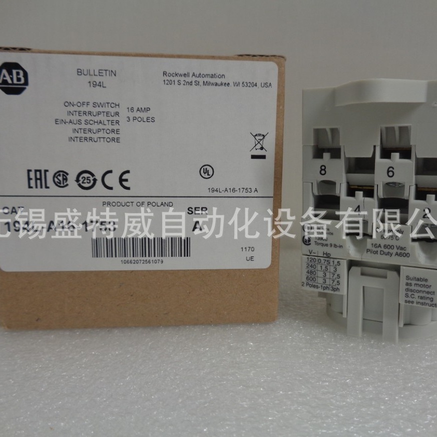 原装现货194L-A16-A20-E12-1753  美国AB凸轮开关 控制和负载开关